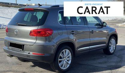 Volkswagen Tiguan 2015