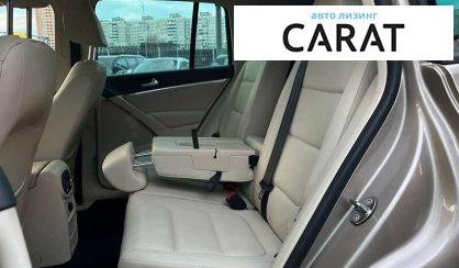 Volkswagen Tiguan 2016