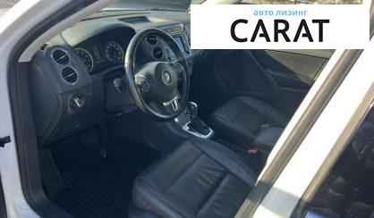 Volkswagen Tiguan 2017