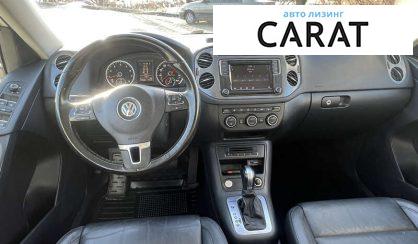 Volkswagen Tiguan 2017