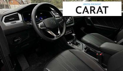 Volkswagen Tiguan 2024