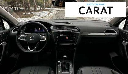 Volkswagen Tiguan 2024