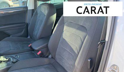 Volkswagen Tiguan 2019