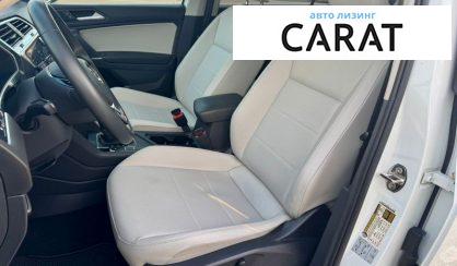 Volkswagen Tiguan 2020