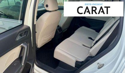 Volkswagen Tiguan 2020