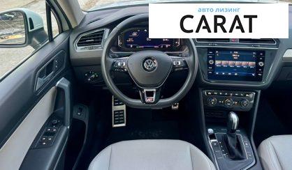 Volkswagen Tiguan 2020