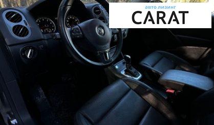 Volkswagen Tiguan 2015