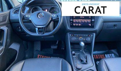 Volkswagen Tiguan 2019
