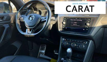 Volkswagen Tiguan 2020