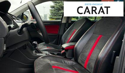 Volkswagen Tiguan 2021