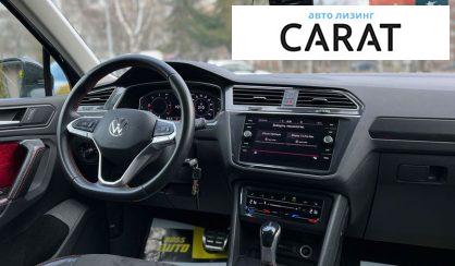 Volkswagen Tiguan 2021