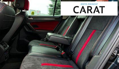 Volkswagen Tiguan 2021