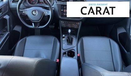 Volkswagen Tiguan 2018