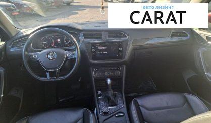 Volkswagen Tiguan 2018