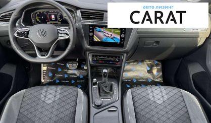 Volkswagen Tiguan 2022