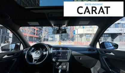 Volkswagen Tiguan 2020