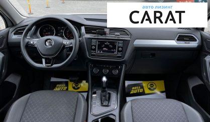 Volkswagen Tiguan 2018