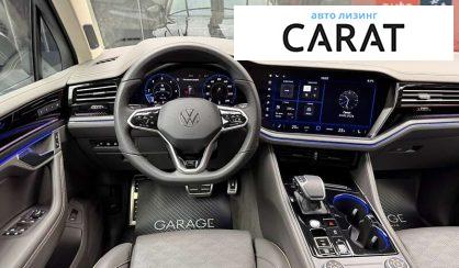 Volkswagen Touareg 2024