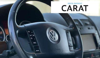 Volkswagen Touareg 2007