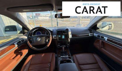 Volkswagen Touareg 2010