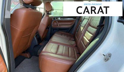 Volkswagen Touareg 2010