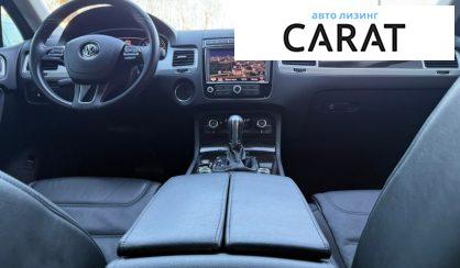 Volkswagen Touareg 2017