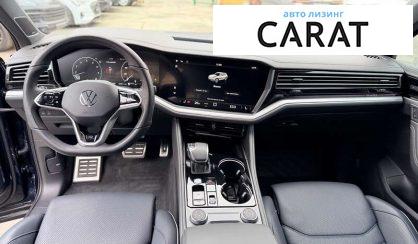 Volkswagen Touareg 2023