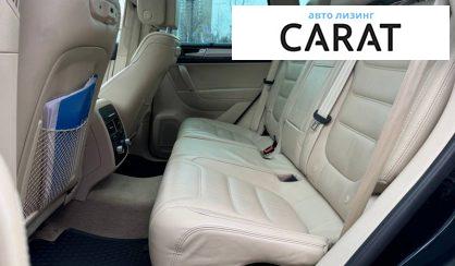 Volkswagen Touareg 2015