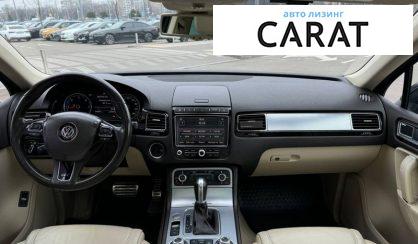 Volkswagen Touareg 2015