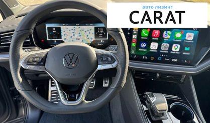 Volkswagen Touareg 2025