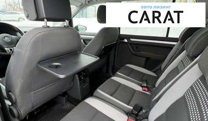 Volkswagen Touran 2013