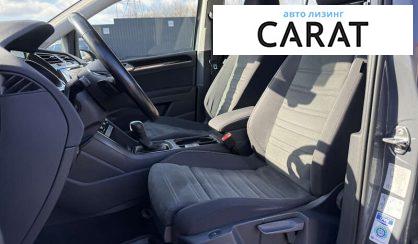 Volkswagen Touran 2021