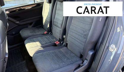 Volkswagen Touran 2021