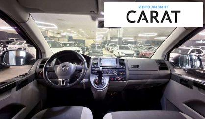 Volkswagen Transporter 2014