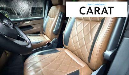 Volkswagen Transporter 2020