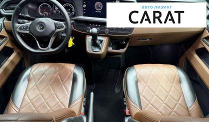 Volkswagen Transporter 2020