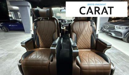 Volkswagen Transporter 2020