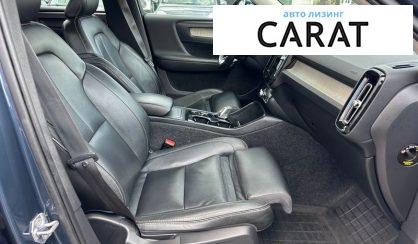 Volvo XC40 2019