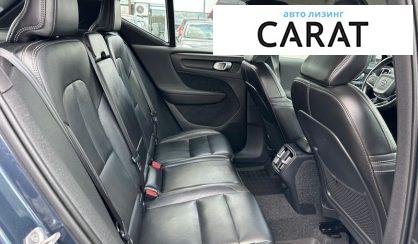 Volvo XC40 2019