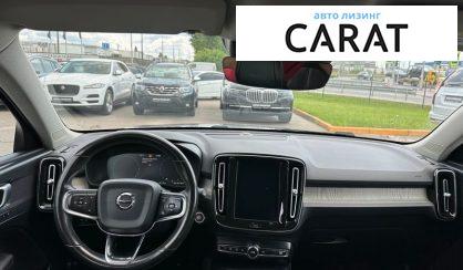 Volvo XC40 2019