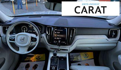 Volvo XC60 2020