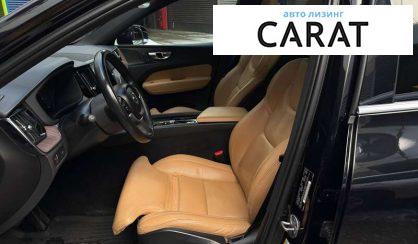 Volvo XC60 2022