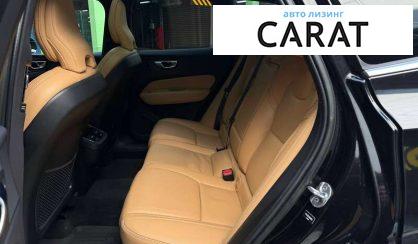 Volvo XC60 2022