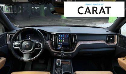 Volvo XC60 2022