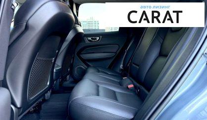 Volvo XC60 2022