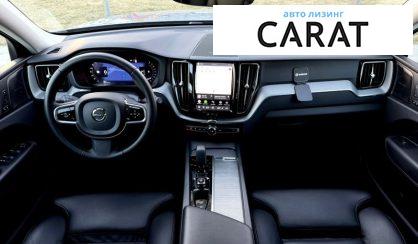 Volvo XC60 2022