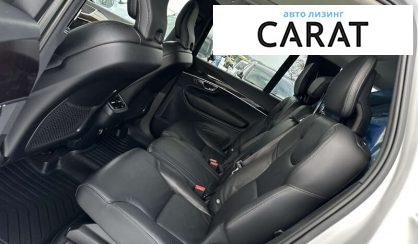 Volvo XC90 2018