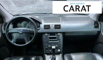 Volvo XC90 2007