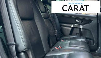 Volvo XC90 2007