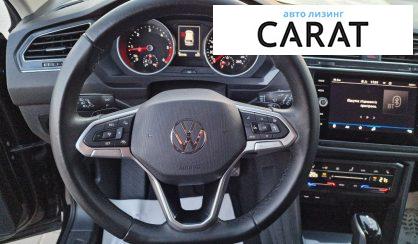 Volkswagen Tiguan 2023
